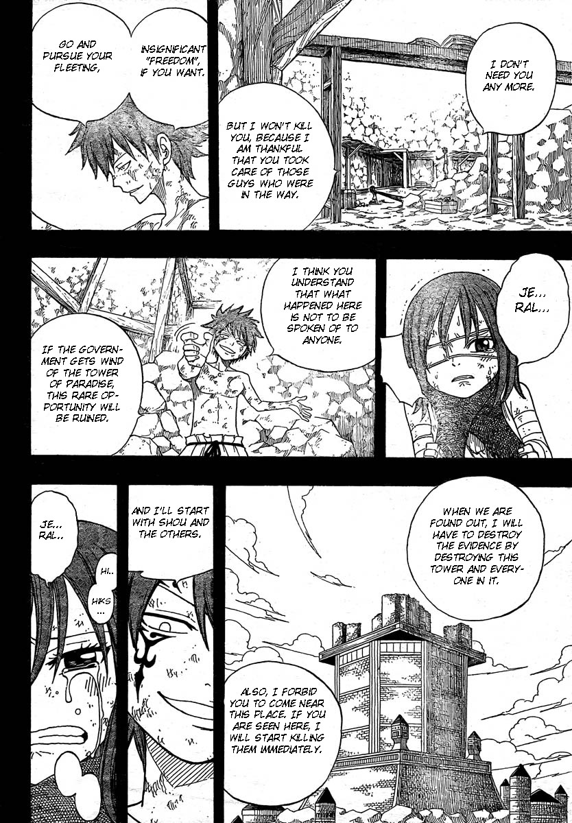 Fairy Tail Chapter 82 16